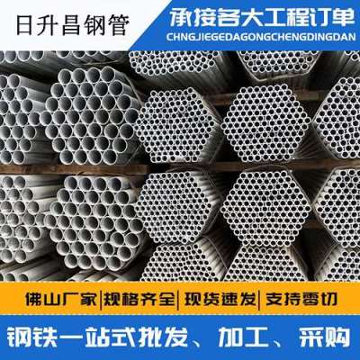石家庄声测管桩基现场检测技术规定