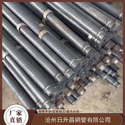 石家庄最薄的声测管壁厚可以到什么程度