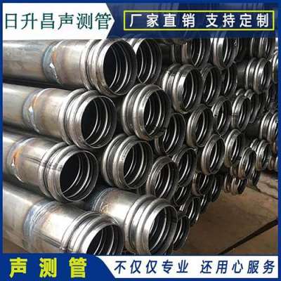 石家庄声测管法兰式连接的性能优势是什么