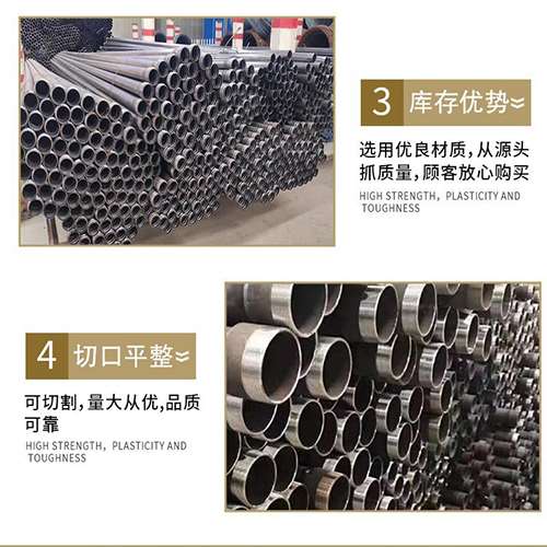 石家庄声测管用于灌浆和工程施工的注意事项