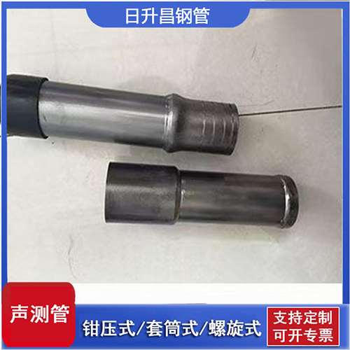 石家庄声测管检测前准备工作有哪些