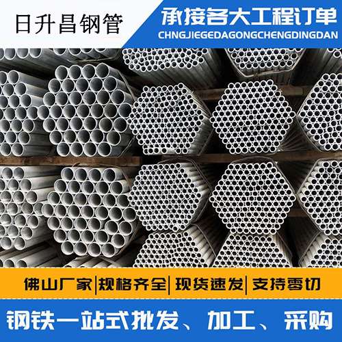 石家庄声测管的性能检测试验
