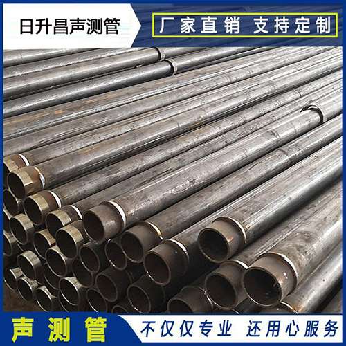 石家庄声测管外观质量有哪些要求？