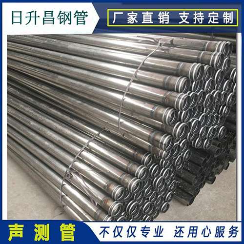 石家庄声测管桩身完整性检测抽检数量规范